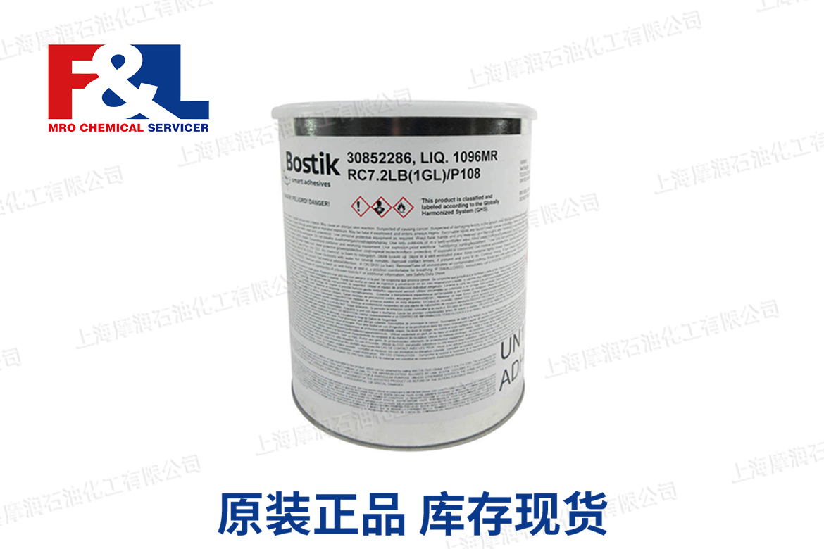 Bostik L1096MR Contact Adhesive 1USG Metal Can